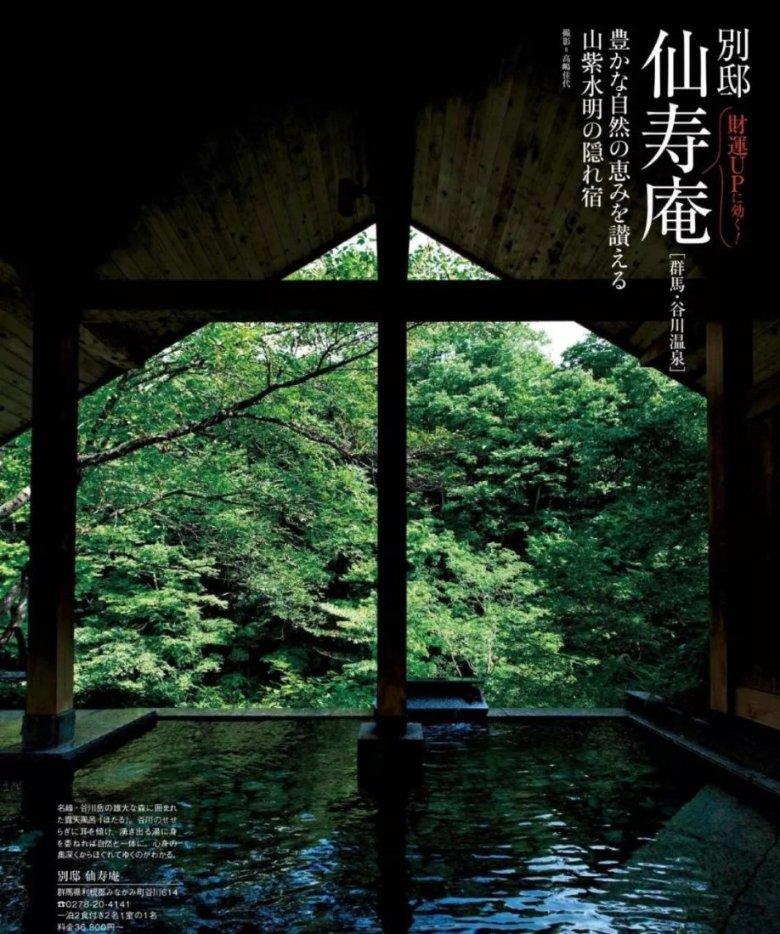 幻想纹章3.1
