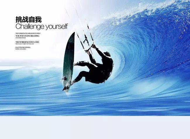 最后一任大明天子,是什么让他如此疯狂?竟亲手斩死自己女儿