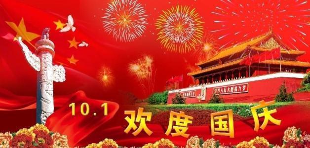 萌新水果连连看
