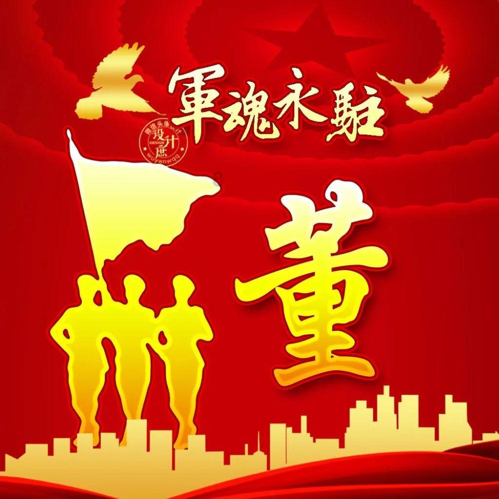 小猫钓鱼游戏龙王版有船