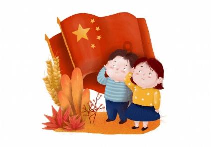 我的老师是偶像