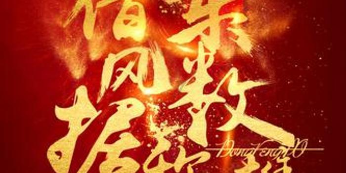 沪江开心词场