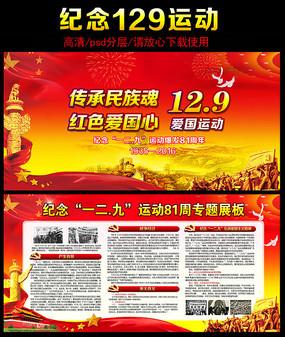 事关校外培训,潍坊发布重要提示!