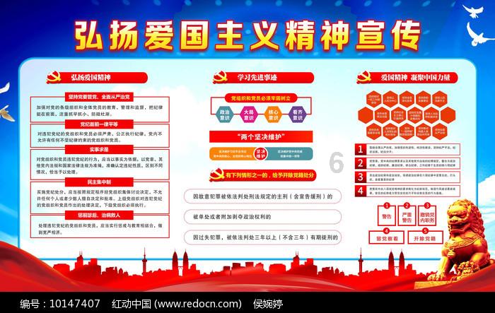 美人鱼游玩