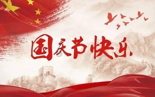 全球第87种壁虎在大别山被发现:喜欢咬人