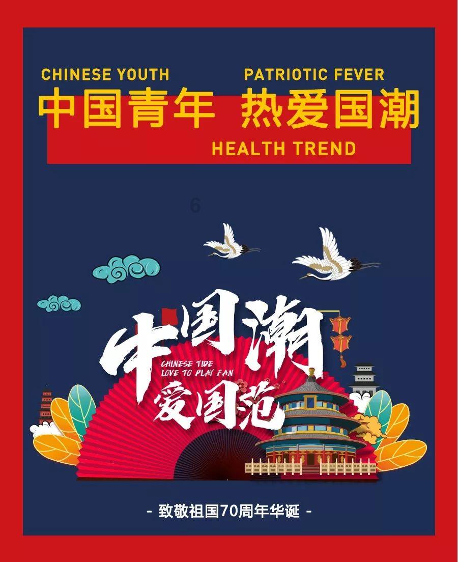 雪巨人亮相沈阳浑南， 哪也不去了，就这过年了！
