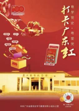 春晚西安分会场就绪!最新节目内容剧透!
