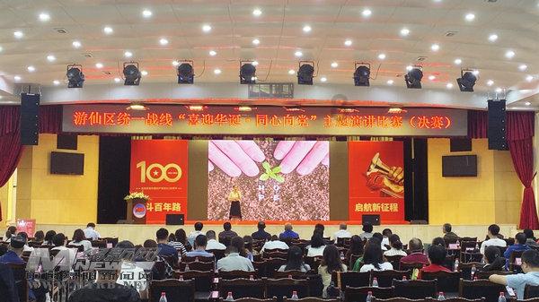 午评：北向资金净买入25.24亿元，沪股通净买入3.29亿元