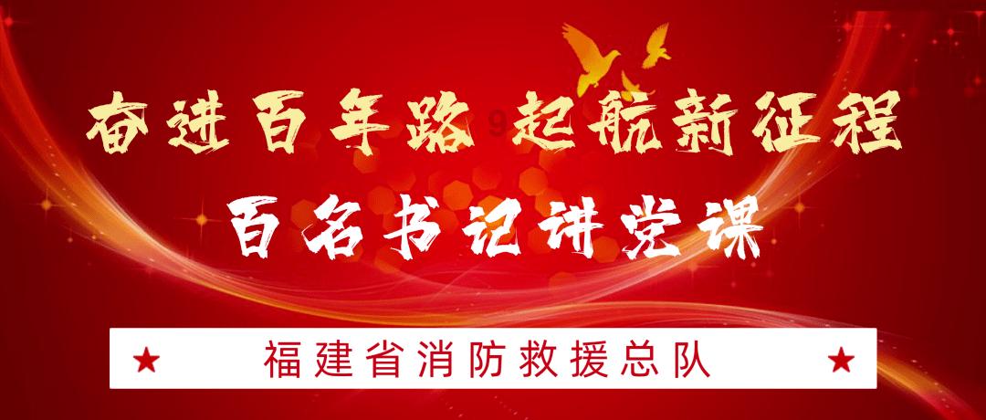 《严阵以待》突发事件效果一览