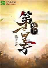 疯狂的小猫