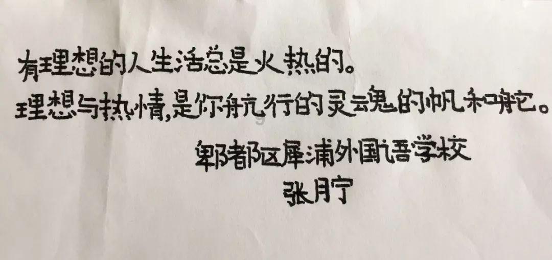 狂暴重装机甲2