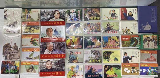 中办、国办：支持中国（上海）自由贸易试验区临港新片区探索建立安全便利的数据流动机制
