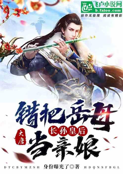 三小只僵尸的游戏时间4