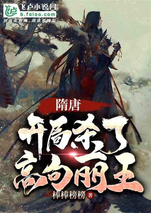 嵩明交警:紧盯“一早一午一晚”重点时段 做好冬季交通事故预防工作