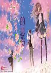 《极限竞速:地平线5》中国福星车包上线
