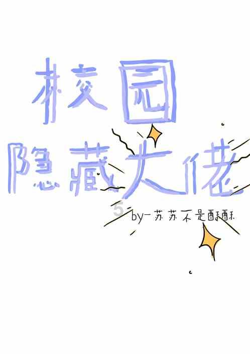 worker英语怎么说